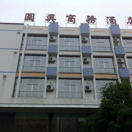 Guoxing Business Hotel Zhaoqing Exterior foto