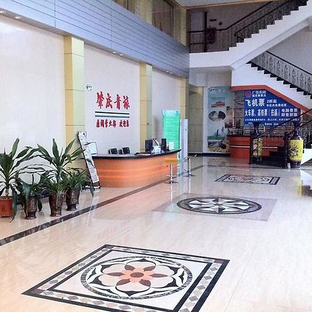 Guoxing Business Hotel Zhaoqing Exterior foto